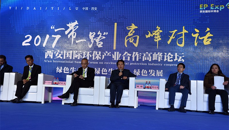 张路宏李冬玉出席2017第三届西安国际J9集团平台产业展览会｜熊良虎致辞