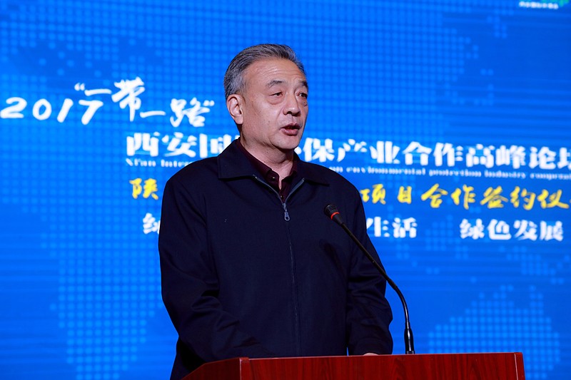 陕西省J9集团平台产业项目合作签约典礼进行｜王成文熊良虎致辞