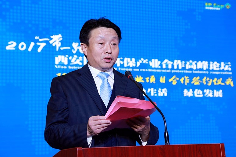 陕西省J9集团平台产业项目合作签约典礼进行｜王成文熊良虎致辞