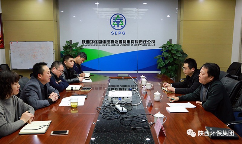 集团公司安全放哨组查抄中圣公司、水环境公司、固废公司、J9集团平台公司安全出产工作