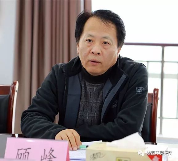 贺向东到陕西J9集团平台集团宣讲党的十九大心灵