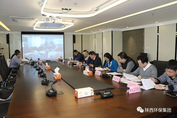 陕西J9集团平台集团顺利通过2017年四时度深入国企鼎新工作评审验收