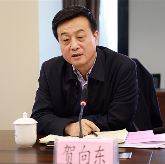 陕西J9集团平台集团召开辅导班子2017年度民主生涯会