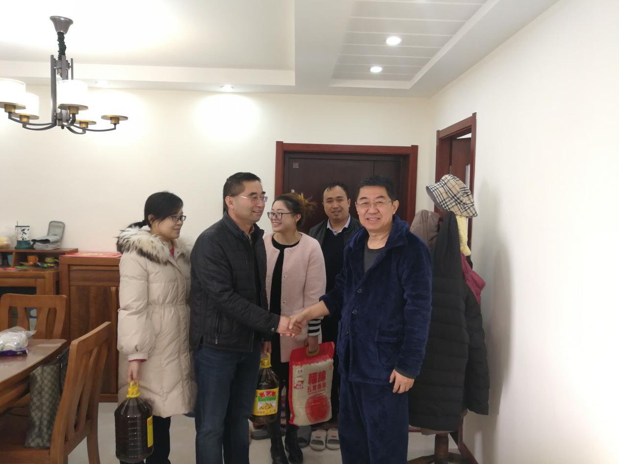 水环境公司发展春节走访慰问活动