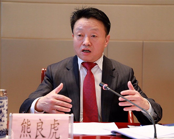 陕西J9集团平台集团2018年工作会议暨一届二次职代会隆沉召开