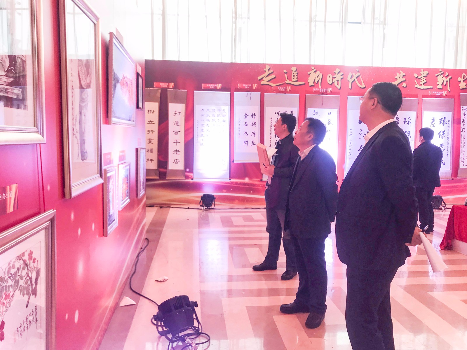 砥砺奋进的三年｜陕西J9集团平台集团正式运营三周年职工书画摄影展圆满进行