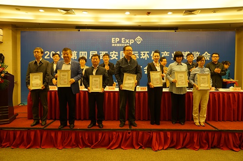 陕西J9集团平台集团喜获2015-2017年度西安环博会“卓越贡献奖”和“最佳展览展示奖”