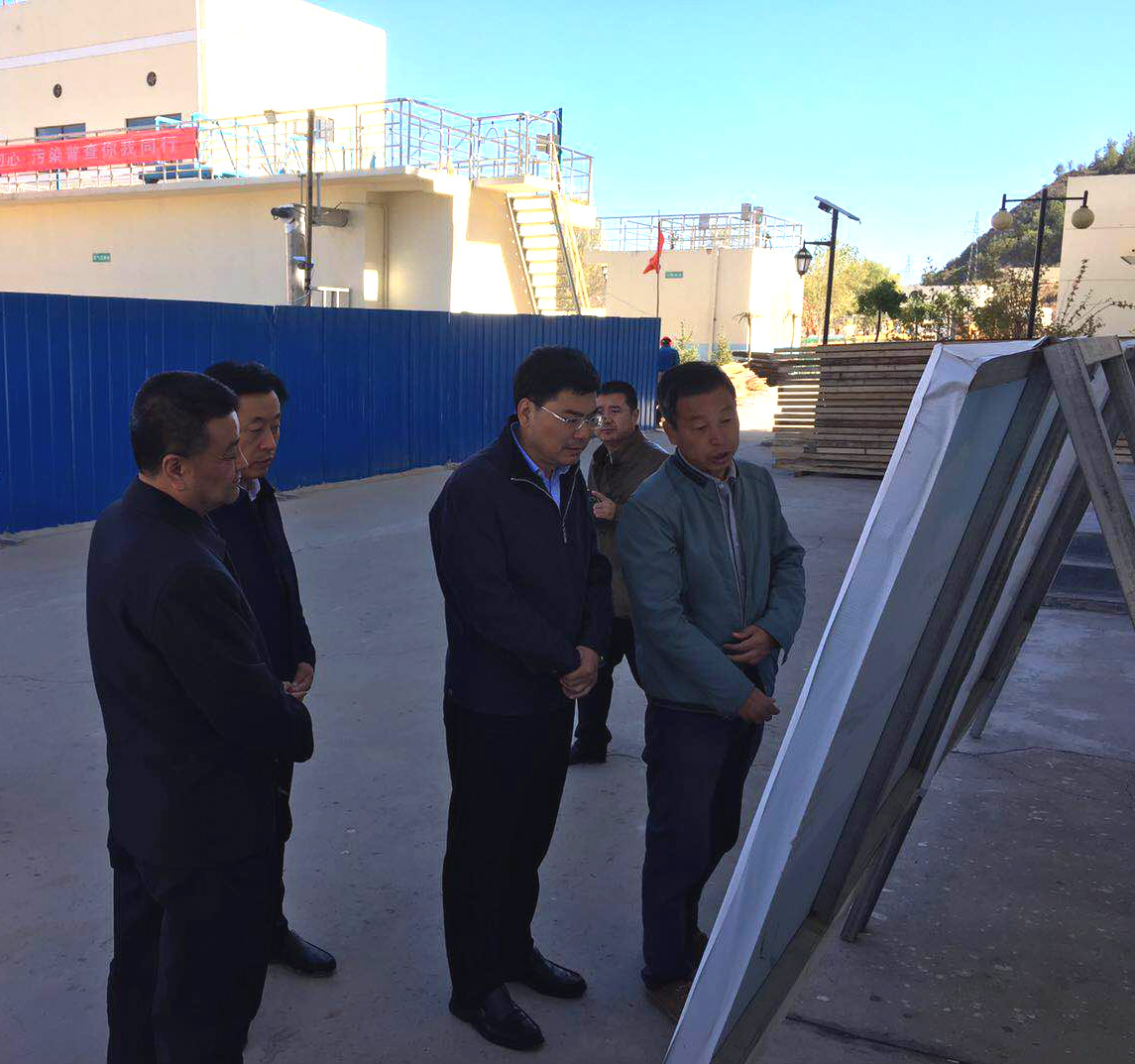 子长县县长雷兴平到水环境公司子长县污水处置厂改扩建项目调研