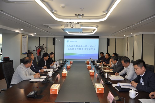 蓝田县当局辅导到陕西J9集团平台集团座谈互换