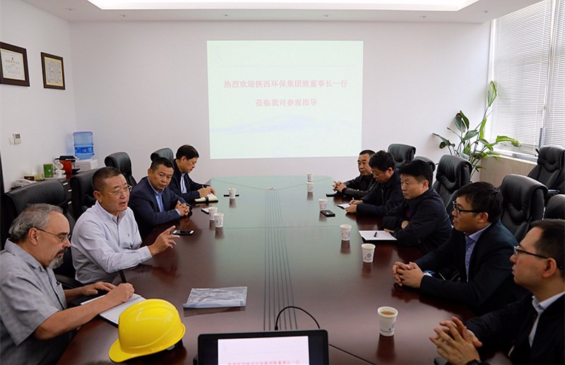 熊良虎赴上海缘脉环境公司调查调研