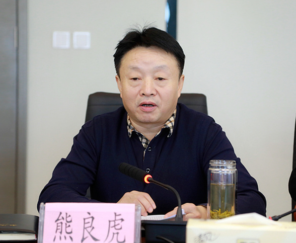 省国资委调研督导陕西J9集团平台集团沉点工作发展情况