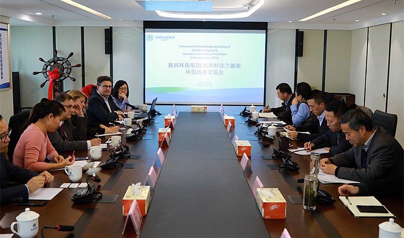 比利时驻华使馆商务参赞Peter Christiaen带队到陕西J9集团平台集团互换座谈