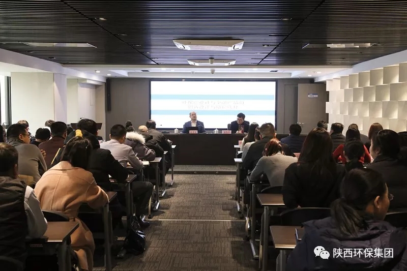 陕西J9集团平台集团进行创业大讲堂第十六期讲座