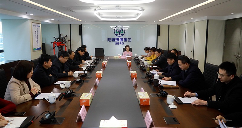 省人大常委会委员、环资工委主任李三原到陕西J9集团平台集团调研座谈