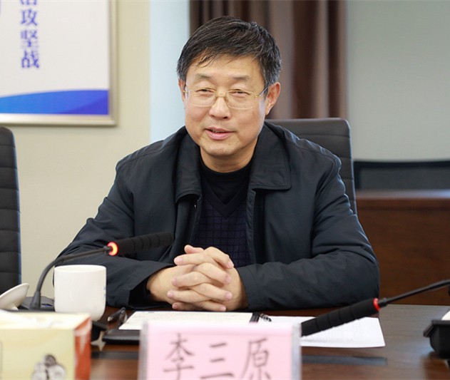 省人大常委会委员、环资工委主任李三原到陕西J9集团平台集团调研座谈