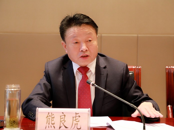 陕西J9集团平台集团2019年工作会议暨一届三次职代会侧记