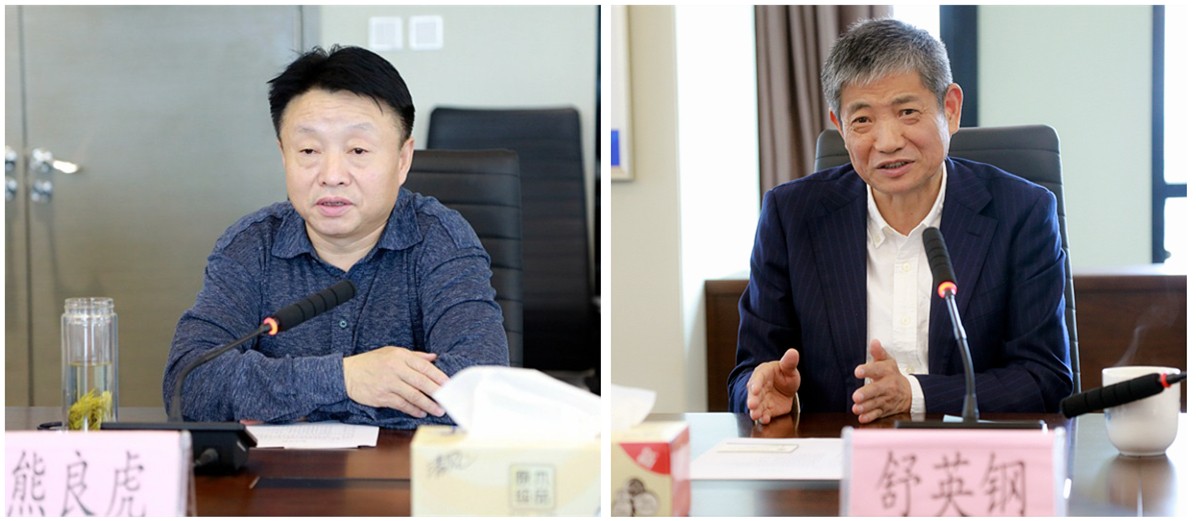 熊良虎会见浙江菲达环？萍脊煞莨径鲁な嬗⒏