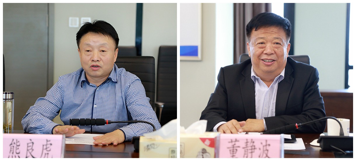 陕西J9集团平台集团与山东琦泉能源科技公司签定合作框架和谈｜熊良虎董静波出席