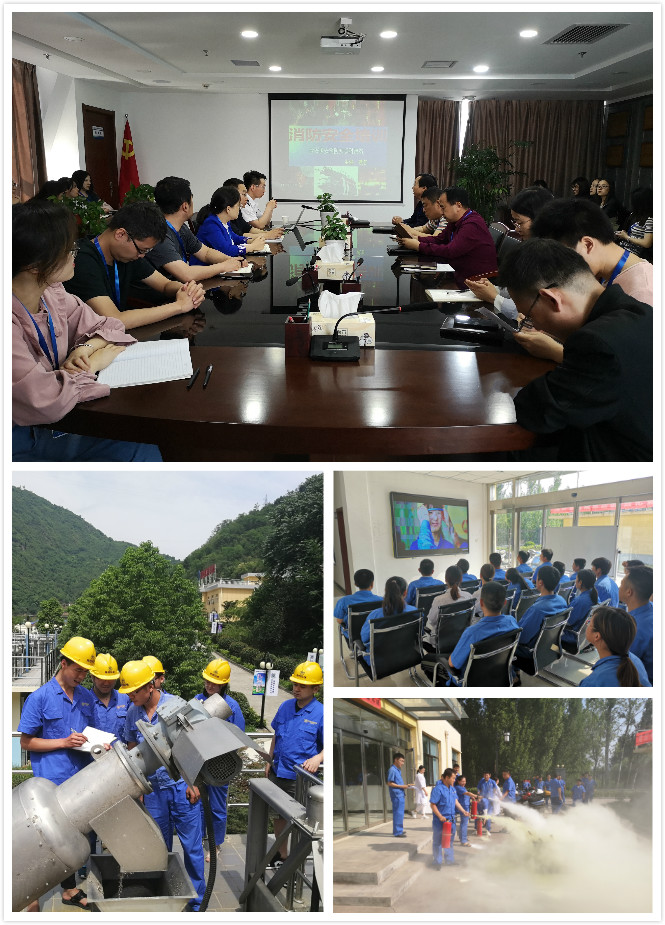 水环境公司：采取有力措施 推动安全工作