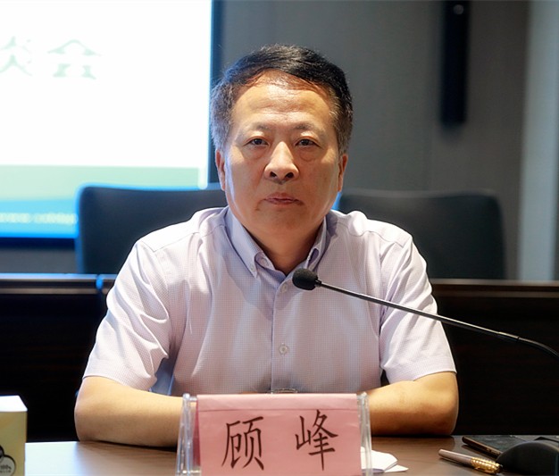 陕西J9集团平台集团召开2019年科技工作座谈会