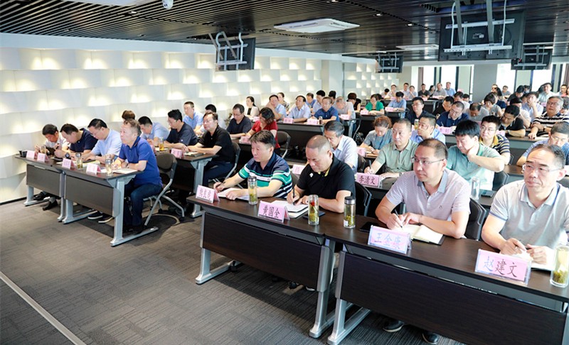 陕西J9集团平台集团召开“不忘初心、服膺使命”主题教育专题领导讲座