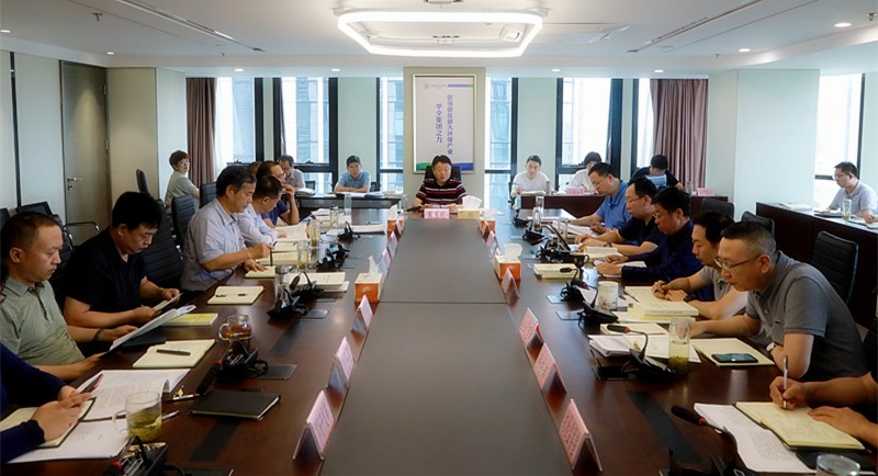 陕西J9集团平台集团进杏装不忘初心、服膺使命”主题教育第四次集中进建钻研暨想书班开班式