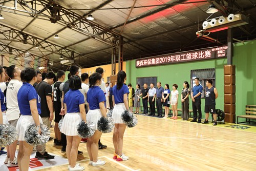 陕西J9集团平台集团2019年职工篮球角逐拉开火幕