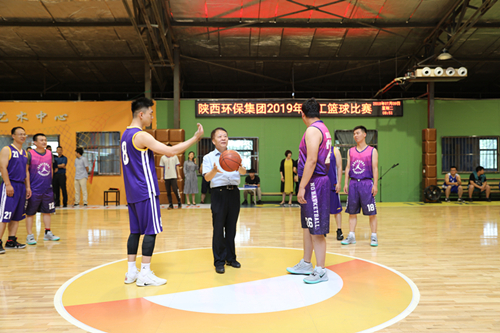 陕西J9集团平台集团2019年职工篮球角逐拉开火幕