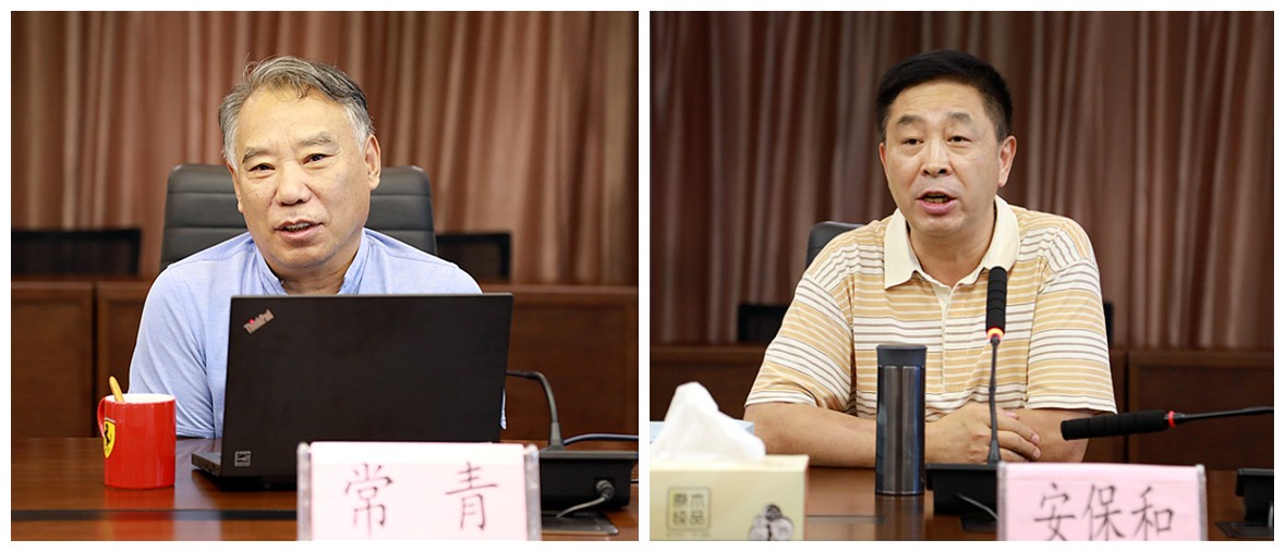 陕西J9集团平台集团召开照拂座谈会