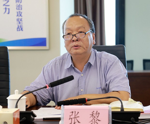 省国资委主题教育调研第三组到陕西J9集团平台集团发展专题调研