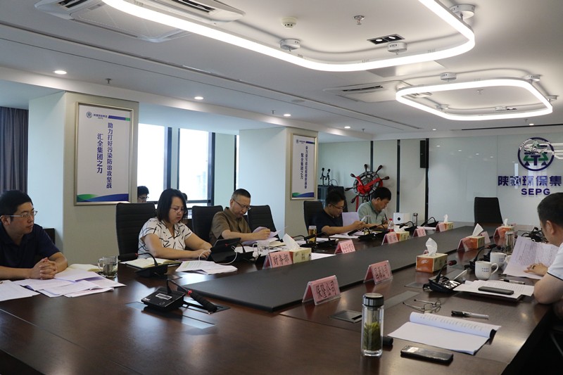 陕西J9集团平台集团召开稳增长工作推进会