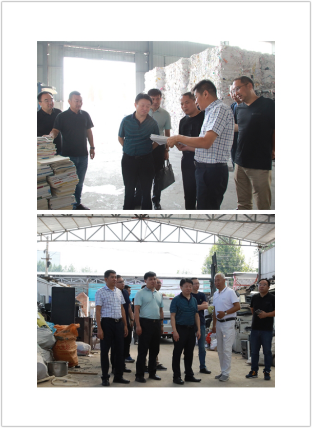 熊良虎调查调研城市再生资源循环产业