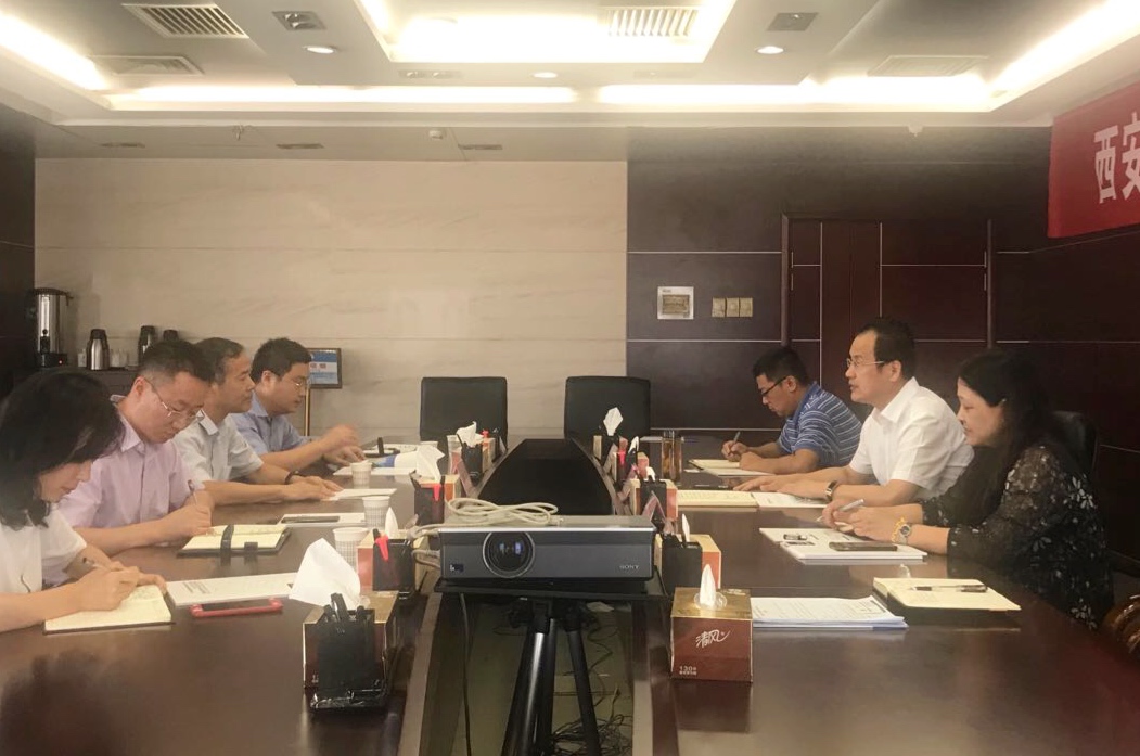 陕西J9集团平台集团赴西安城投集团就J9集团平台领域业务合作互换座谈