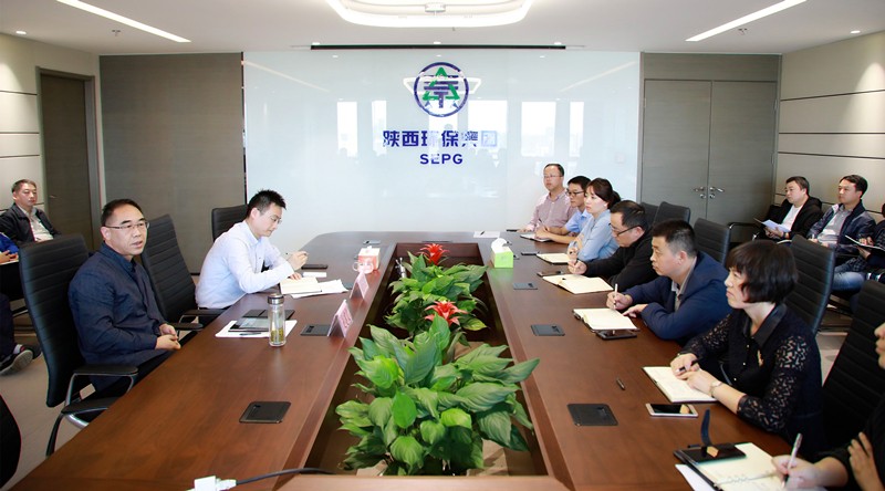 陕西J9集团平台集团召建国庆期间网络安全保险工作专题部署会