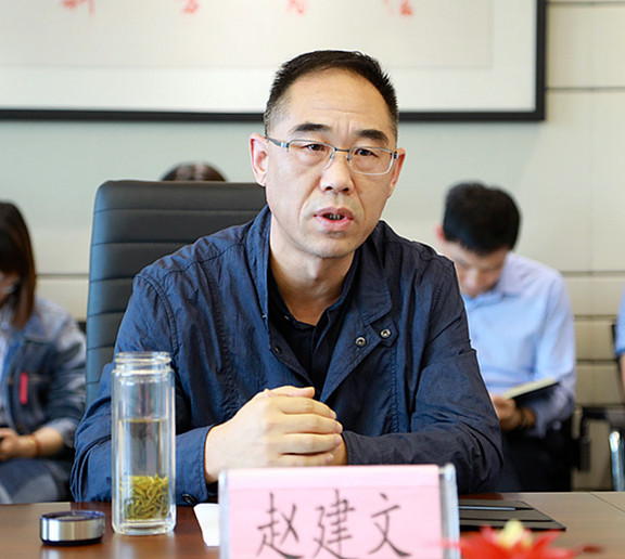 陕西J9集团平台集团召建国庆期间网络安全保险工作专题部署会