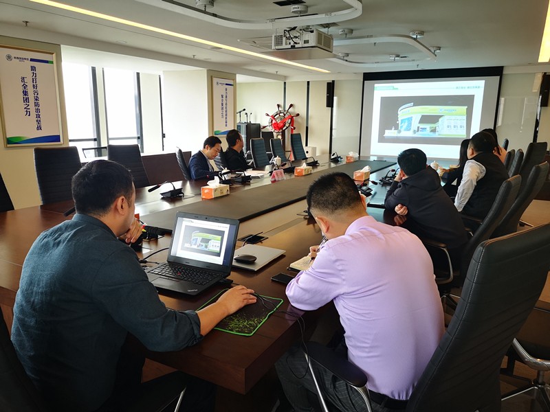 陕西J9集团平台集团召开第五届环博会设计规划会商会