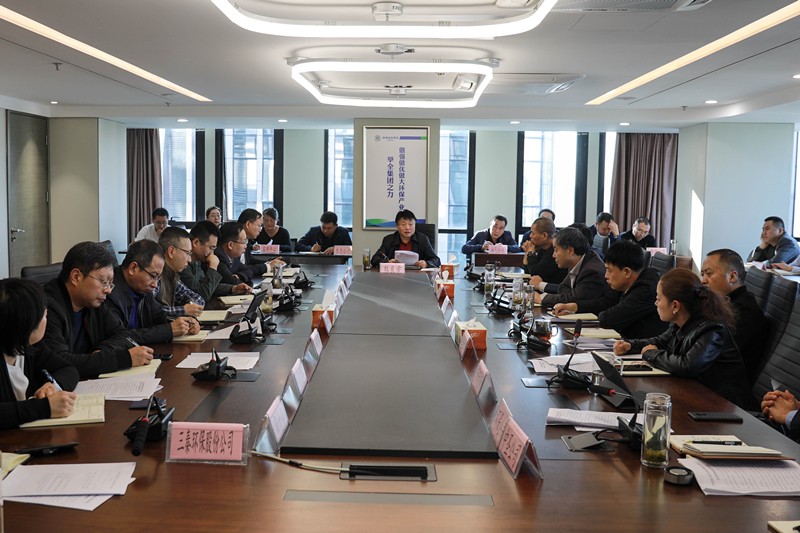 陕西J9集团平台集团召开党委理论进建中心组（扩大）会议