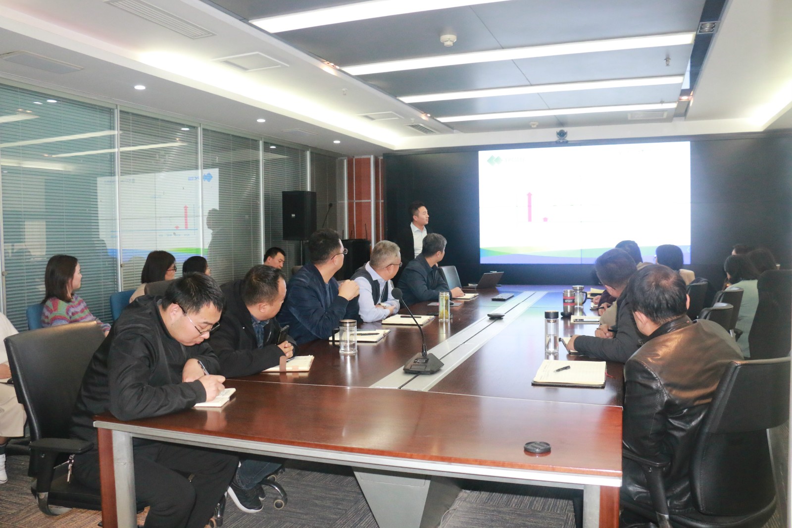 水环境公司发展投资项目基础知识培训