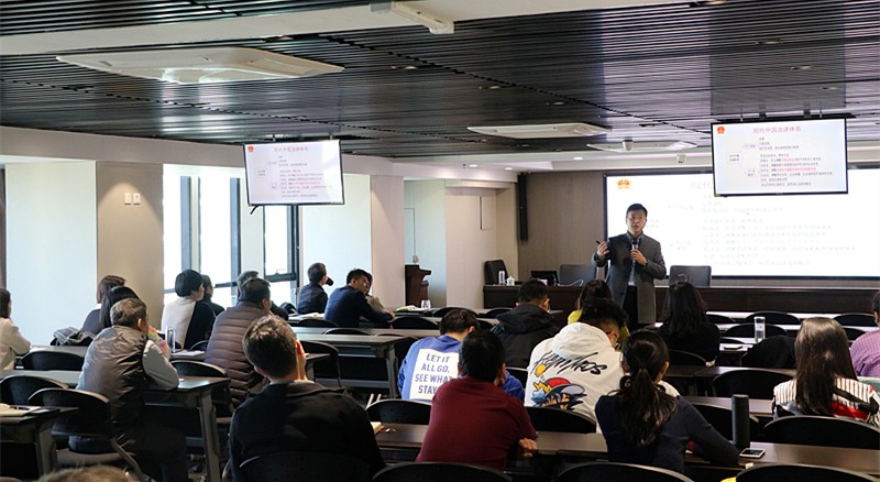 陕西J9集团平台集团进行法治宣布道育讲座