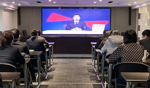 陕西J9集团平台集团召开纪检监察干部培训会