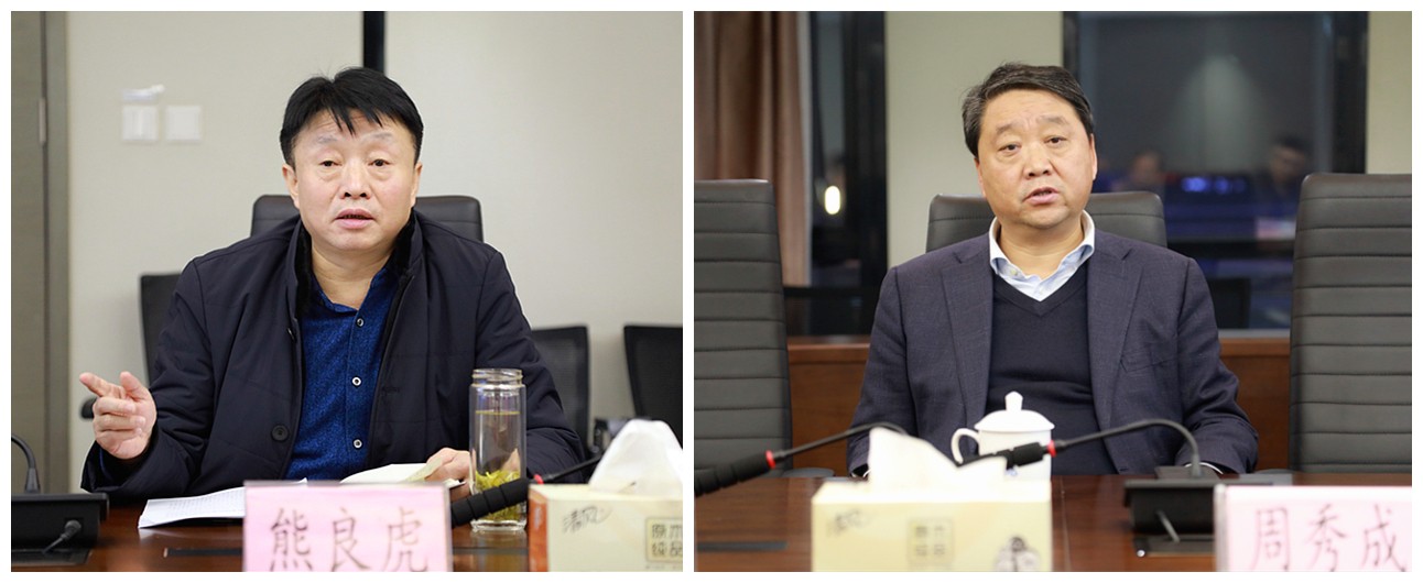 商洛市县当局一行到陕西J9集团平台集团互换座谈｜熊良虎出席