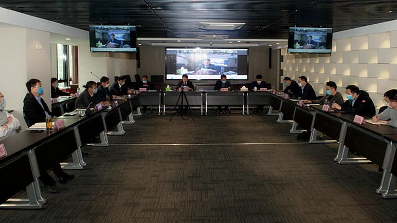 陕西J9集团平台集团召开2020年党建暨纪检监察工作会议