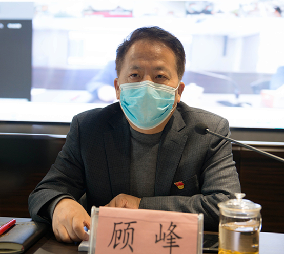 陕西J9集团平台集团召开2020年党建暨纪检监察工作会议