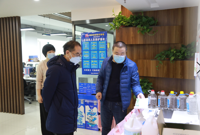 陕西J9集团平台集团疫情防控工作辅导幼组查抄领导各单元防疫工作