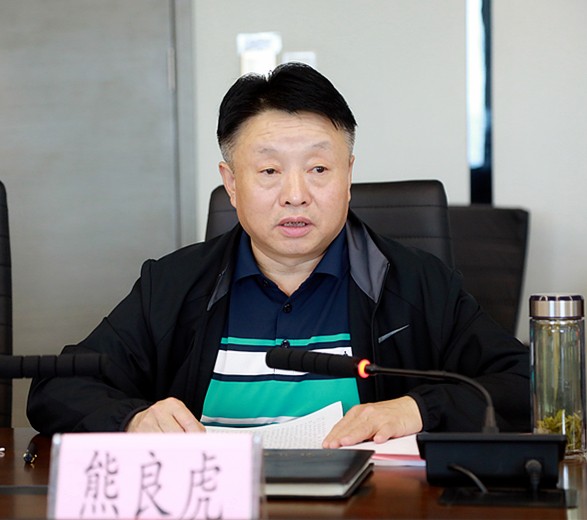 省国资委领导陕西J9集团平台集团党委召开巡察整改专题民主生涯会