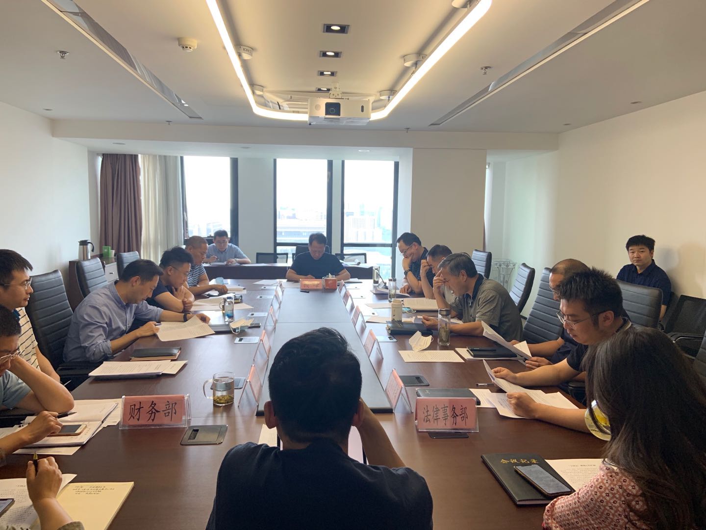 陕西J9集团平台集团召开2020年第3次总经理办公会