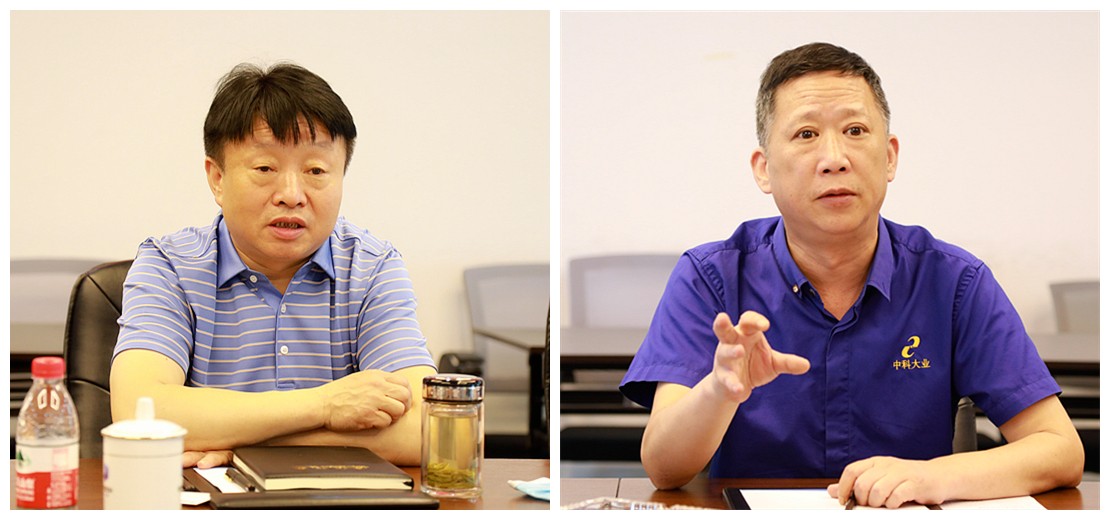 熊良虎在沉庆市中科大业集团调查时强调：对峙生态优先战术，想好生态经、走好扶贫路