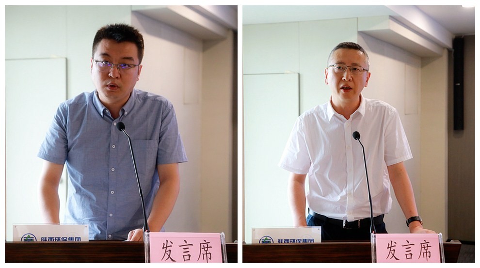 陕西J9集团平台集团召开复工复产促增长项目观摩总结大会