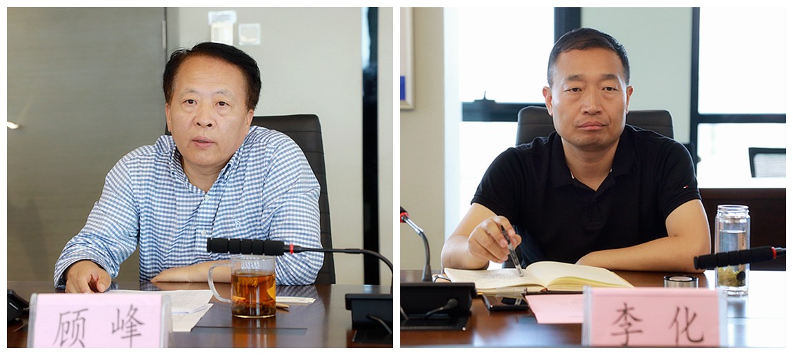 陕西J9集团平台集团与西安市鄠邑区当局互换座谈