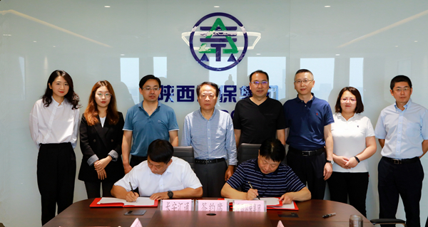 陕西J9集团平台集团与长安汇通公司签署合作备忘录